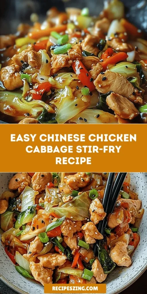 Discover the vibrant flavors of Chinese Chicken Cabbage Stir-Fry! This quick and healthy dish combines tender chicken, crunchy cabbage, and colorful veggies, all brought together with savory sauces. Perfect for busy weeknights, it's versatile and can be customized to suit any dietary preference. Serve it over rice or noodles for a satisfying meal. Try it tonight for a delicious taste of home-cooked Chinese cuisine! #StirFry #HealthyEating #QuickMeals #ChineseCuisine #WeeknightDinner #ChickenRecipe