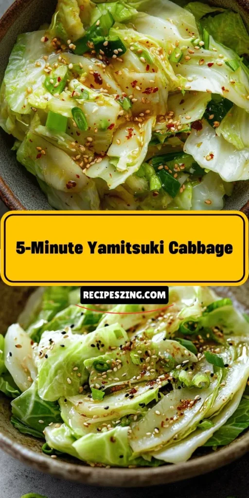 Looking for a quick and refreshing side dish? Try Crunchy 5-Minute Yamitsuki Cabbage! This delightful Japanese salad highlights crisp Napa cabbage in a zesty dressing made with soy sauce, rice vinegar, and sesame oil. Perfect for busy weeknights or gatherings, it adds a vibrant touch to any meal. Nutrient-rich and adaptable, this dish is both delicious and easy to prepare. Give it a try! #YamitsukiCabbage #QuickRecipes #HealthyEating #JapaneseCuisine #SideDishIdeas